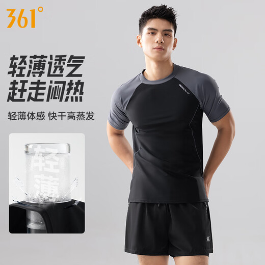 361 swimming trunks men's anti-embarrassing swimsuit suit swimsuit fake two-piece large-size flat-corner beach pants hot spring swimming equipment