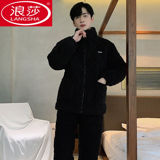 
LangSha men's pajamas winter plus velvet thickened coral velvet three-layer cotton jacket turtleneck zipper flannel home clothing set 9926 men's [turtleneck zipper + cotton pants L [height 162-172, weight 100-125