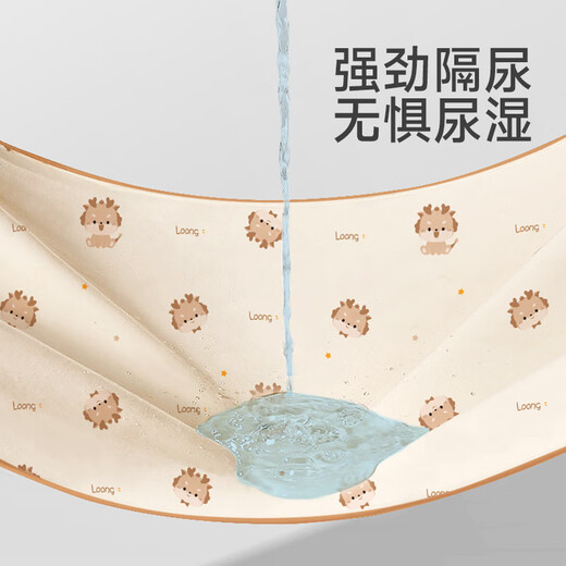 Yunshun Machine respirante lavable de grande taille des couches absorbant les coussinets de soins aux bébés feuilles antidérapantes