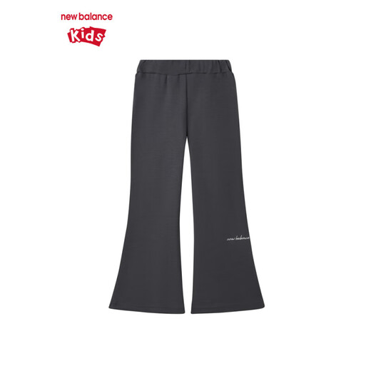 newbalance nb children's clothing 25 years spring new style girls Korean style bell-bottom pants fashionable casual sports long pants 7SF14072 7SF14072-DGR Dark gray 110 cm