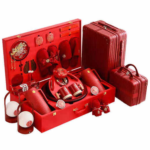 
Yunya dowry items for women, complete set of high-end wedding supplies Jubao Xiban wedding dowry set Dowry set Wooden cup 28 pieces set mother box