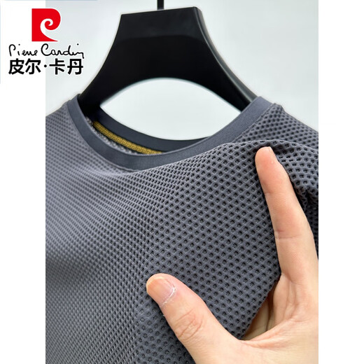 
Pierre cardin ice silk mesh T-shirt men's short-sleeved round neck 2025 summer ice-sensing breathable sweat-absorbing quick-drying sports slimming 6188 brown M