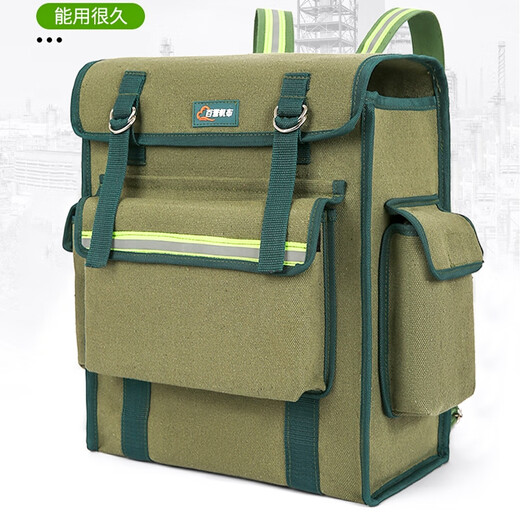 Yun Panfeng Backpack Tool Bag Large Backpack Multifunctional Repair Canvas Woodworking Thickened Wear-Resistant Portable Installation Electrician Bag Backpack Large Length 40 Width 20 Height 40cm