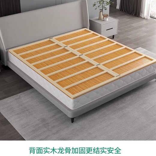 哈骆顿护腰硬床板实木板垫硬板床垫加硬板床楠竹板床板垫片软床变硬神器 【超宽6.0cm】护腰床板1350*2000 环保木蜡油+静音棉（无布套）