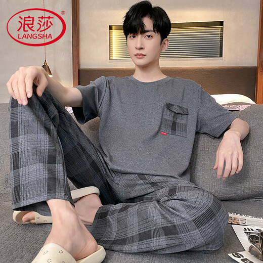 浪莎轻奢睡衣男款夏季纯棉薄款短袖长裤家居服男士2025新款青少年夏款 OMM-13077 L