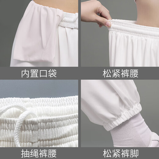 Xue Qianman's new Tai Chi suit for men and women, Tai Chi lantern martial arts pants, autumn and winter Tai Chi eight-section brocade practice suit