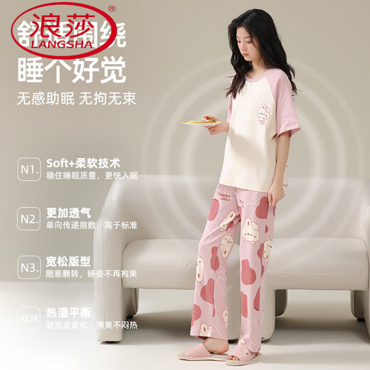 Langsha 2025 Nouveau pyjamas pour femmes en été en été pur coton à manches courtes dessin animé mignon mince d'été chinois de la Saint-Valentin Gift 684b Little Black Bear 2xl (hauteur suggérée 168-178 cm, recommandée