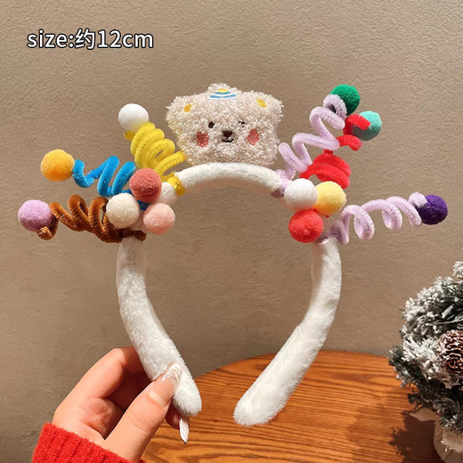 SNQP cute birthday headband female funny happy headwear exaggerated twist stick cartoon photo props headband hat adult beige funny bear twist stick headband one
