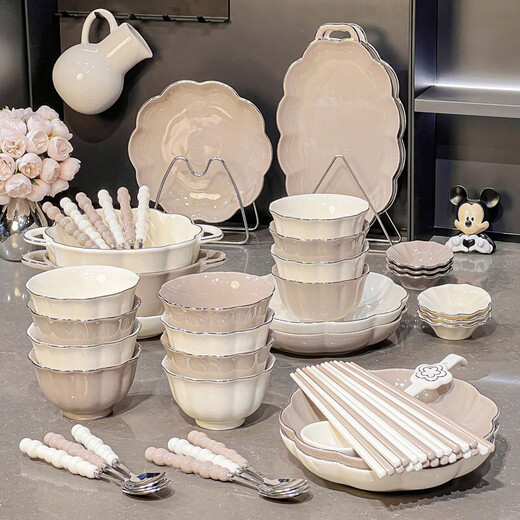 山头林村感碗碟套装家用陶瓷盘子釉下彩餐具碗盘轻奢米饭碗碗具 纯色釉盘子8.5寸2个装【1278】