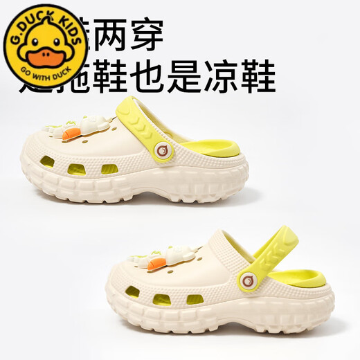G.DUCKKIDS children's sandals for summer new style for boys and girls cartoon slim touching and anti-slip hole shoes for children's casual beach slippers gray 28