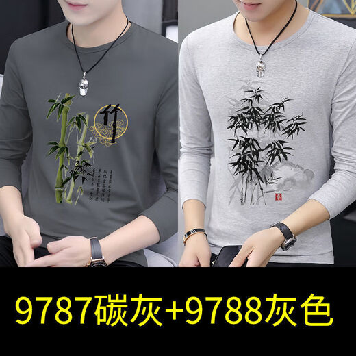 XCFreht Round Neck Langarm T-Shirt Herren Frühling und Herbst Trendy Marke Ins National Trend Wear 2025 Neues Herren-Top-Top-Basis-Shirt 9787 White + 9754 Black M Empfohlen 95-115jin [Jin gleich 0,5 kg]