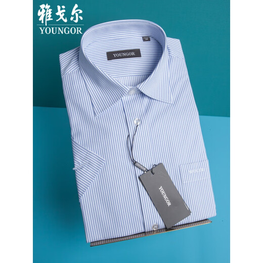 
Yageo shirt men's short-sleeved summer new style business casual middle-aged ironing plaid broken-code men's shirt purple plaid Y 12172KJY slim fit version [No mouth 37 /165 [100-110Jin [Jin equals 0.5 kg]]