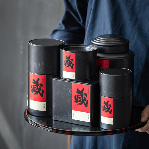 若临收纳茶罐茶叶罐密封罐陈皮储存罐茶叶包装储物罐茶叶礼盒装空盒 高盖方罐12027 配密封袋