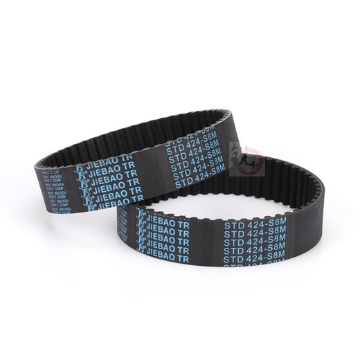 JOMO timing belt HTD8M-656-40mm one price