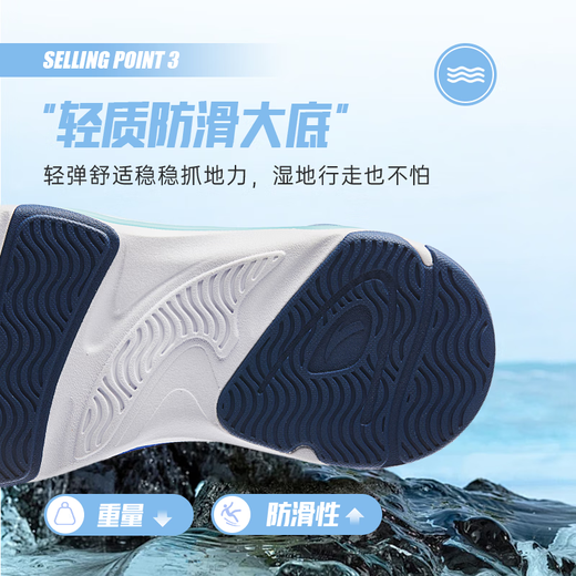 ANTA children's sports shoes for boys and girls 2025 summer breathable anti-slip toe-cap beach shoes 312426905H