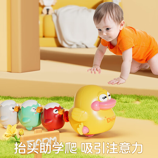 MPPMCK Magnetic Spring Swaying Little Yellow Duck Baby de más de 6 meses Niños Niños y niñas Baby Educación temprana Juguetes Swinging Magneting Duck Madre [Amarillo] + 3
