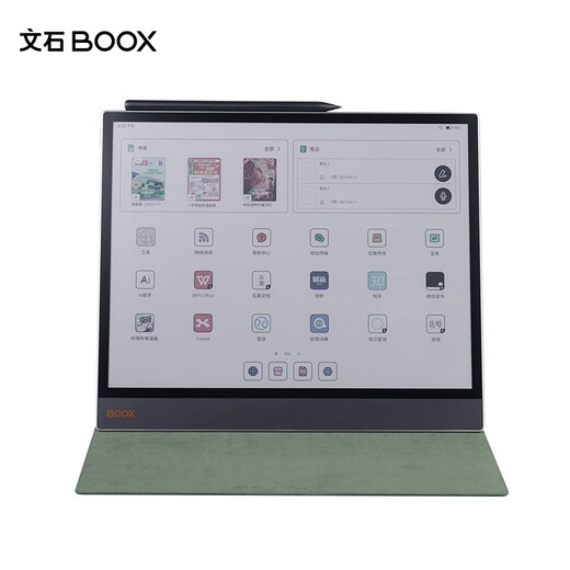 BOOX Aragonite T13C Magnetic Protective Case Special for Tab13C series, not applicable to other models