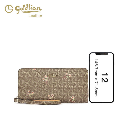 GY goldlion wallet long women's light luxury new fashion clutch printed multi-function coin wallet women's wallet handbag khaki