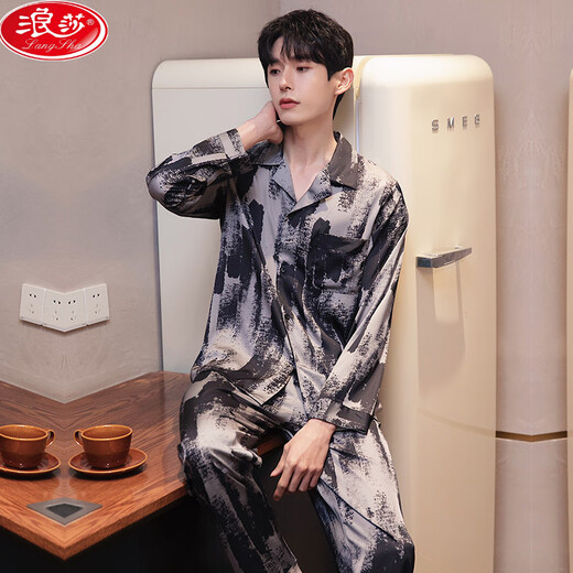 Langsha Men's Silk Pyjamas Spring and Automne Automne Longs à manches à manches à manches de grande taille Men de grande taille de cardigan décontracté.