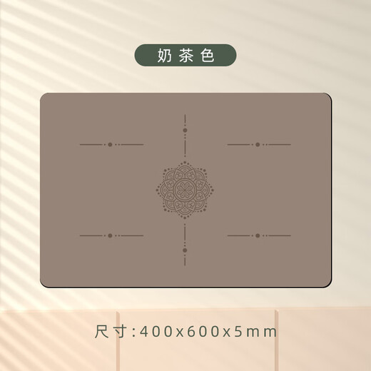 天然橡胶瑜伽垫小尺寸倒立平板支撑垫子防滑护膝护肘跪垫冥想坐垫 随机色