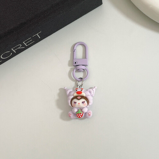 JPHZNB [9764 La gente ha comprado] Linda cabeza de dibujos animados de la cabeza de la cabeza del animal Pequeño colgante Pequeño nuevo estilo Accesorios de regalos Hanging Decoración de mejores amigos Accesorios de la Junta del llavero