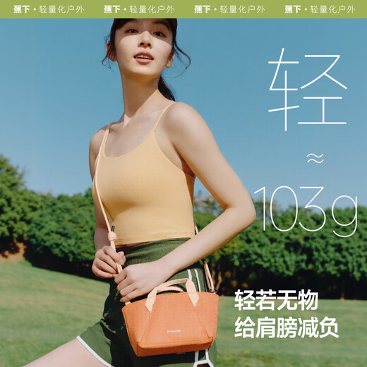 Beneunder crossbody bag women's shoulder bag tote bag lightweight practical small bag gift for girls