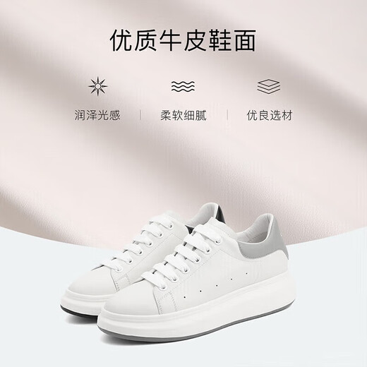 Belle Men's Casual Genuine Leather Business White Shoes Winter Sports Shoes Thick Sole Heightening Sneakers Plus Velvet A0615AM2 White/Black (Single Liner) 40 (250mm)