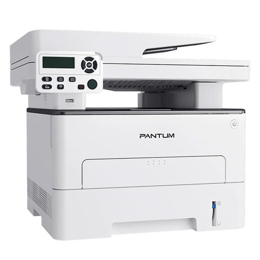 奔图（PANTUM）M7165DN/7166/7170/7180/7185/7189DWPlus黑白A4激光打印机一体机 奔图M7170DW自动双面/无线 全新机器(含随机粉盒不能加粉)