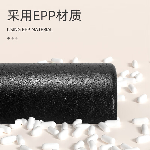 Semi-circular foam shaft EPP half-axis back lumbar relaxer yoga column dance balance training auxiliary equipment 30cm black blue