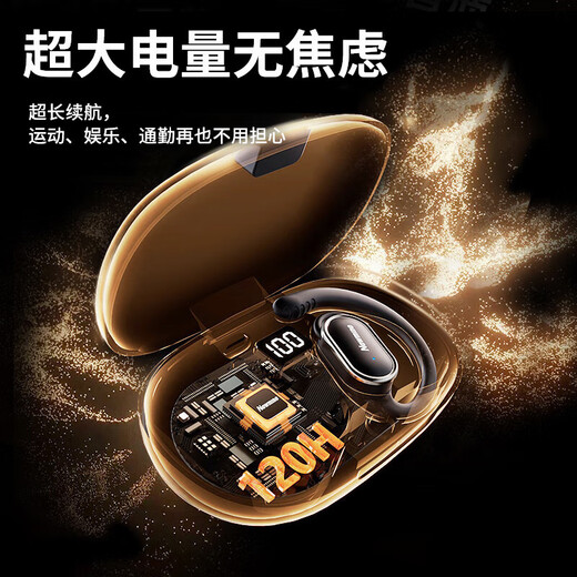 NEWMINE LY12 Auriculares Bluetooth Concepto de conducción de huesos de orejas No en la oreja Open Sports Wireless Running Game-Clip-Clip Aurices Adecuados para Apple Huawei White M16