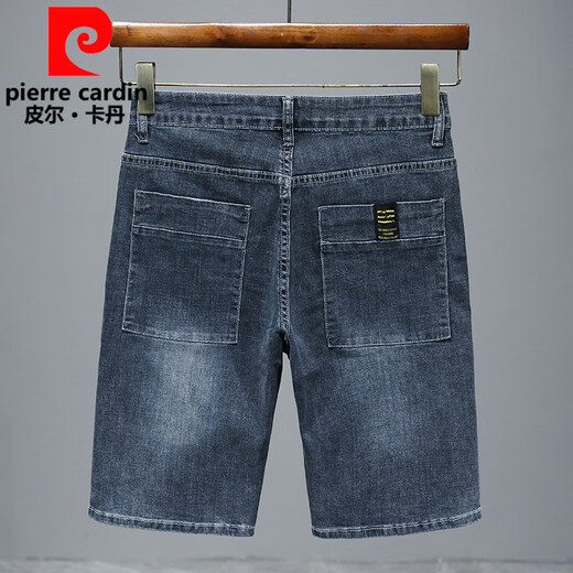 Pierre cardin 2025 new summer thin denim shorts men's five-point loose straight mid-trousers casual versatile stretch breeches 671 light blue + 671 black 31 (2 feet 4)