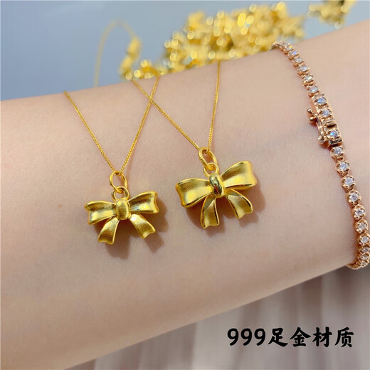 Yage new fashion 999 pure gold pendant women's pure gold bow hard gold pendant necklace pendant bracelet bracelet pendant pure gold bow pendant (0.53g)