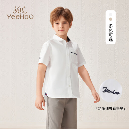 YEEHOO boys' shirts and children's clothes summer casual college style short-sleeved shirts summer new pure cotton medium and large children's clothing badge pocket college white 120