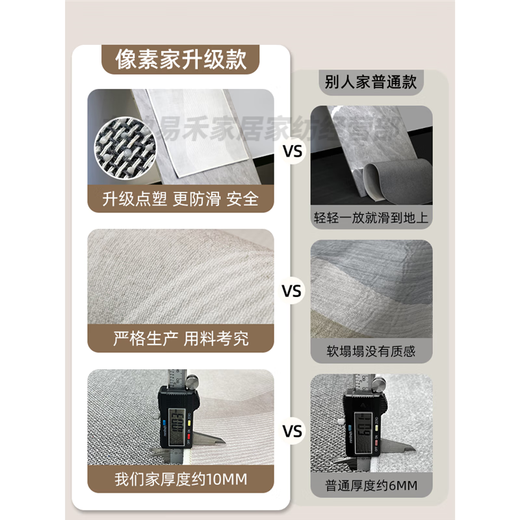 地毯客厅2025新款轻奢高级感沙发地垫免洗可擦家用防水卧室厚天津 清蔷-13566 240cm*360cm 【定制 】