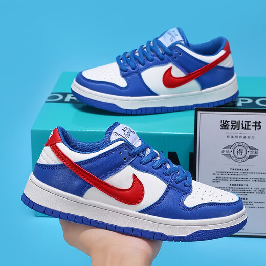 Sajl Herren- und Mädchenschuhe Dunk Bubble Gum Schwarz -Weiß Panda Air Force Nummer eins Low Top Shoes Student Kindersportläufe 6189 Bubble Gummi Reibung wird 31 klingeln
