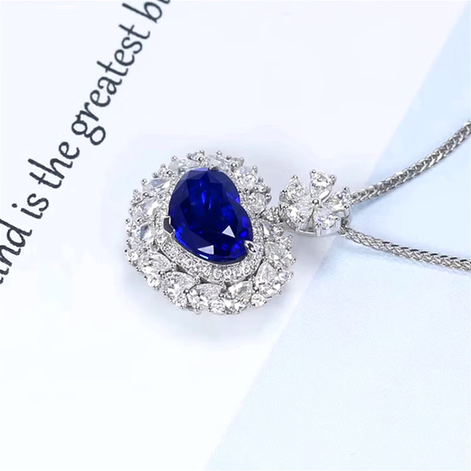 HEEKAIYI Royal Sapphire Necklace Women's Diamond Pendant Luxury Jewelry Chinese Valentine's Day Birthday Gift for Wife and Girlfriend <Supports Re-inspection> 2.98 carat pendant + 18K gold chain
