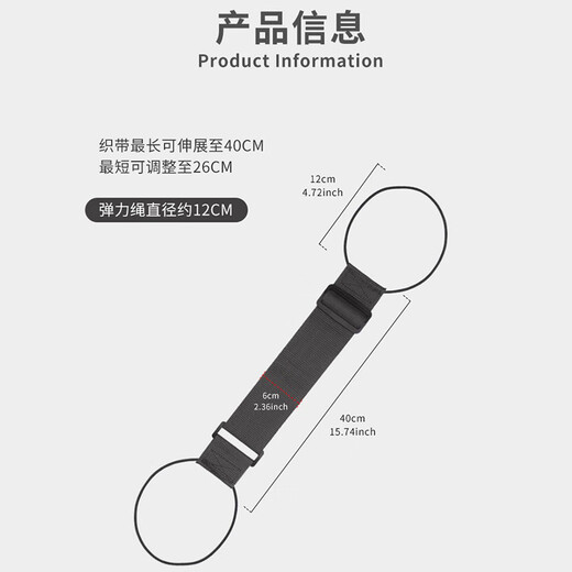 双肩包行李箱固定带旅行箱捆绑带耐用弹力行李打包带 行李箱固定挂带(橙色)
