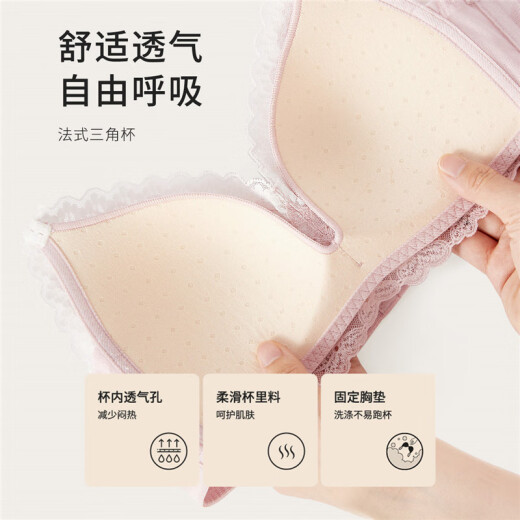 El nuevo producto de Urban Beauty, el sujetador francés de encaje sexy, la ropa interior delgada de las mujeres, la ropa interior Triangle Cup, Hermosa espalda 2B32C5