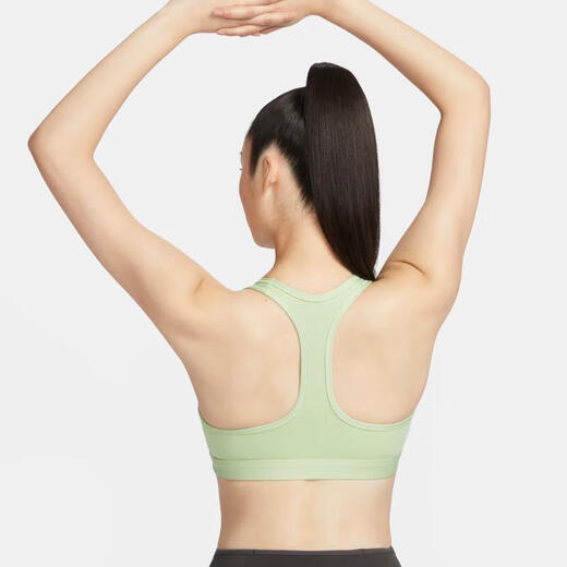 Nike (Nike) Nike pour femmes en force moyenne Soutien de la lingerie sportive à séchage rapide FV3519-343 S