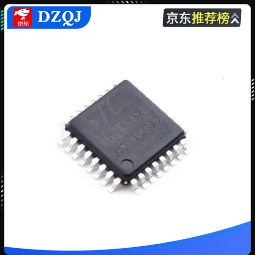 New original STC8G1K08A/STC8G1K08/STC8G1K17/STC8G2K64S4 microcontroller New original STC8G1K08A-36I-SOP8