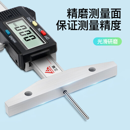 三量细杆数显深度尺深孔沟槽测量仪深度尺0-50 150mm 121-702细杆数显深度尺 0-100mm