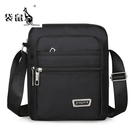 Kangaroo (Kangaroo) Sac à épaule décontractée pour hommes Sac à bandoulière Small Sac à dos pour hommes décontractés Sac à bandoulière Toile Portable Business Trend [Square-Pull Basic Style] + [YZ3519 Black]