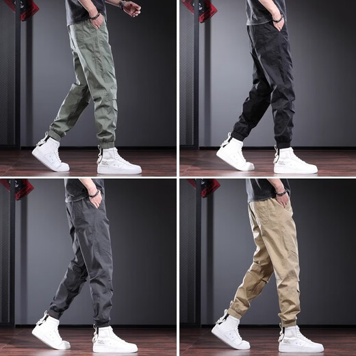 Guxiansen Arbeitshose Männer lose Hosen Männer Frühling und Sommer Neue Small-Foot-Casos-Hosen Herren Harem Hosen Herren Lange Hosen Grün 3xl [Empfohlenes Gewicht 170-190jin [Jin gleich 0,5 kg]]