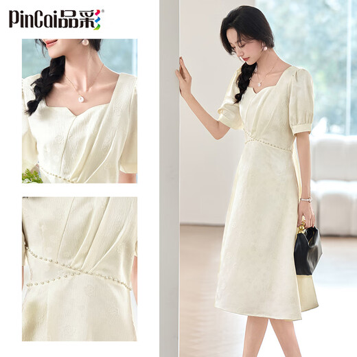
PinCai Dress for women, gentle girls first love skirt, light luxury pearl chain dress, slim short-sleeved dress P52Q063