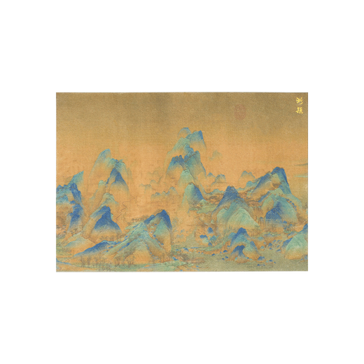 Huying Thousands of Miles of Rivers and Mountains Felt 40*60cm Painted Thousands of Miles of Rivers and Mountains Felt Pad for Calligraphy Special Rice Paper Wear-Resistant Thickened and Dirty-Resistant Brush Calligraphy Pad Table Mat