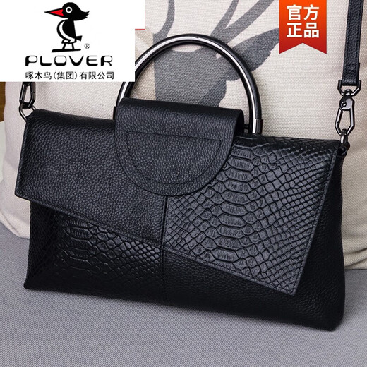Plover authentique pochette en cuir pour les femmes 2025 Nouvelle tendance Banquet à main de grande capacité pour femmes Tempérament de la mode Sac à bandoulière pour femmes noires