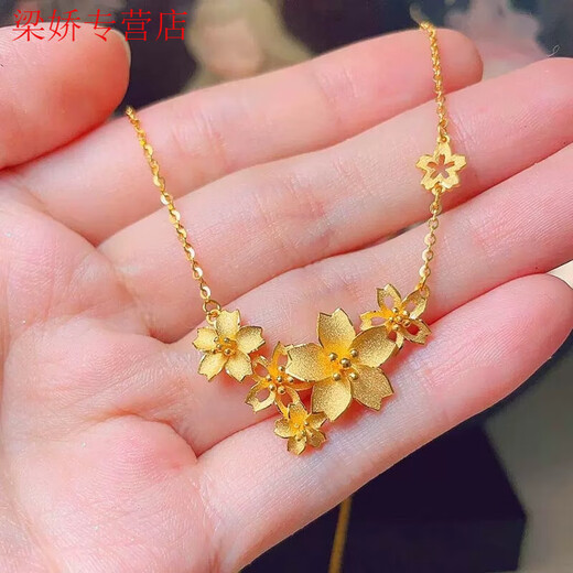 GRAYCEWODY Old Phoenix New Gold Sanshenghua Necklace Women's 999 Pure Gold Temperament Flower Pendant Pure Gold 24K Clavicle Chain 0.01g Old Phoenix Gold Store Model Sanshenghua Necklace