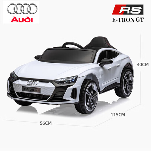 Haireguai Audi genuine authorized children's electric car four-wheel sit-on remote control toy birthday gift for adults, babies and children, painted white/remote control/soft seat, electric drive