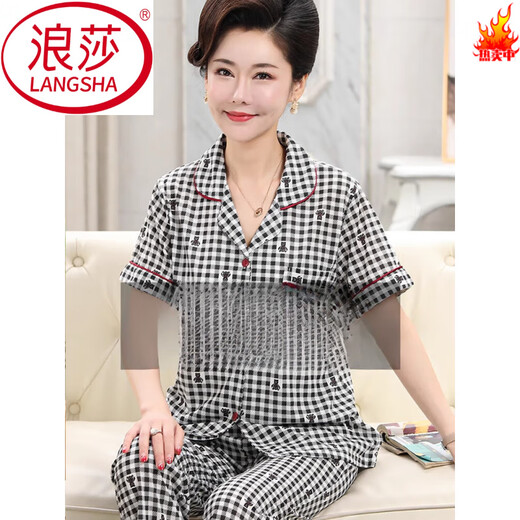 浪莎（LangSha）夏季薄款短袖睡衣女纯棉2025年新款女士全棉中老年妈妈家居服套装 YR9922【纯棉】【升级版】 M 【适合80-100斤】