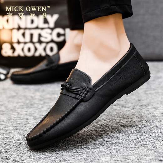 MICK OWEN Men's Doudou Shoes Korean Style Business Work Casual Leather Shoes Breathable Versatile Non-Slip Slip-On Men's Shoes 2025 Autumn D826 Black 39 Small